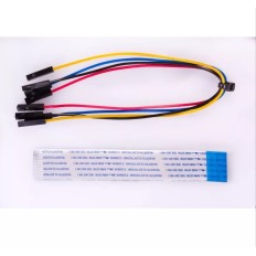 Ecran tactile Officiel pour Raspberry  7" 800X480