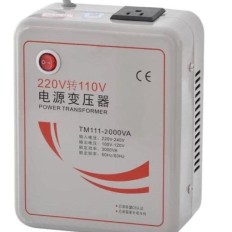TRANSFORMATEUR 220V/110V/ 2000 WATT ALI074