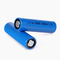 PILE RECHARGEABLE ALI001 LI-ION 18650 3.7V 2500MAH