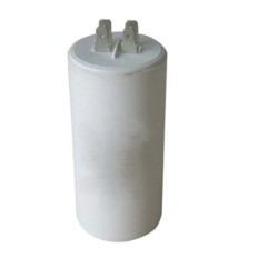 CONDENSATEUR POUR MOTEUR 50MF 450V