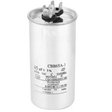 CONDENSATEUR POUR CLIMATISEURS 45+5MF 450V