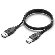 CR_USB_M/M_1M CABLE USB MALE MALE 1M