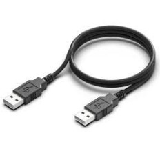 CABLE USB MALE MALE 20CM
