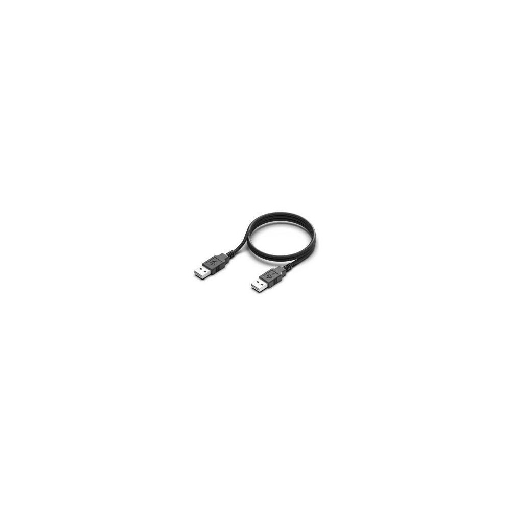 CABLE USB MALE MALE 20CM