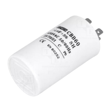 CONDENSATEUR DE DEMARRAGE 14MF_450V